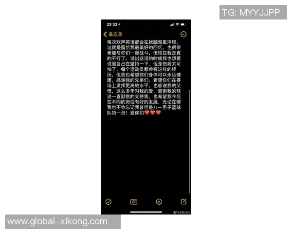 克莱：尽管投丢和犯错我不在乎但他始终参与每个项目的训练