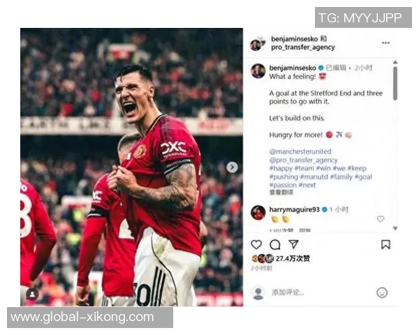 舍什科喜迎胜利时刻感受难以置信的荣耀与激情继续奋斗追求更多成就