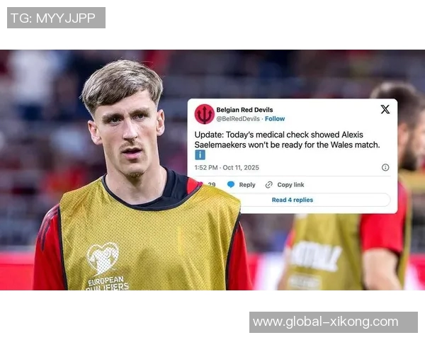 萨勒马科尔斯与埃斯图皮尼安双双受伤阿莱格里或将调整战术阵型