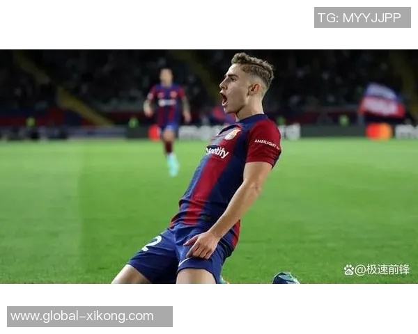 费尔明回忆童年皇马邀约坦言若父亲询问仍会选择巴萨