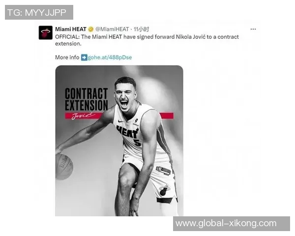 约维奇谈新赛季球队风格变化与改进方向需加强的关键点