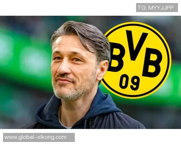 科瓦奇谈多特战术调整球员信心高涨状态回暖