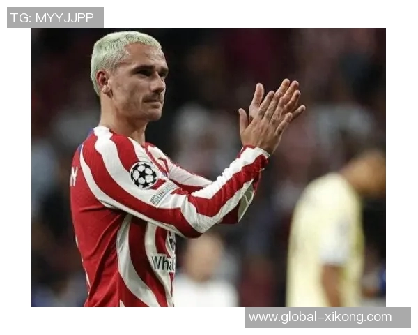 西蒙尼称赞格列兹曼200球成就呼吁珍惜其对马竞的贡献 西蒙尼称赞格列兹曼200球成就呼吁珍惜其对马竞的贡献