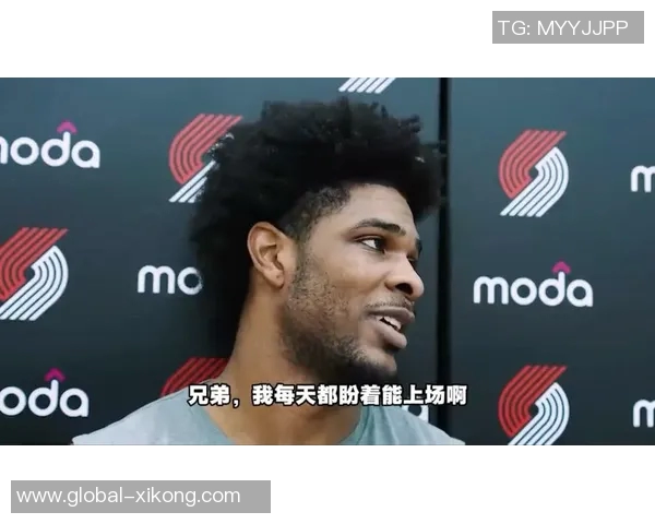 亨德森透露复出计划与杨瀚森库克进行三对三训练备战新赛季